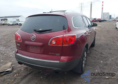 2011 Buick Enclave 2Xl from USA, damaged, VIN 5GAKRCED6BJ333541